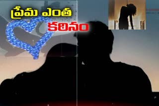 Inter_Student_Suicide_in_Visakha