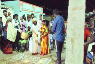 villagers-did-chandamama-marriage-for-rain-in-doddaballapura