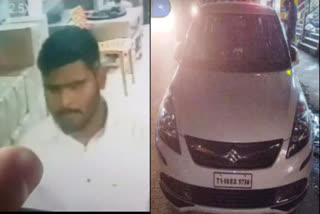 A passenger took a cab driver for a ride and sped away with his car. He claimed himself as a crime branch policeman and hired a cab from Patancheru of Hyderabad. The miscreant asked the cab driver to stop the car at a hotel in the middle of the road and told him to buy biryani and sped away with the car. The incident took place in Patancheru of Sangareddy district.