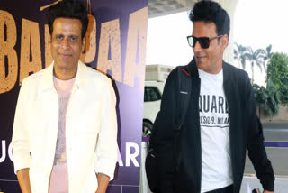 Bhaiyaaji  Manoj Bajpayee  Manoj Bajpayee new movie Titled Bhaiyaaji  Manoj Bajpayee new movie Bhaiyaaji  Manoj Bajpayee Bhaiyaaji  Manoj Bajpayee Bhaiyaaji movie  Manoj Bajpayee new movie  മനോജ് ബാജ്പേയി  സിർഫ് ഏക് ബന്ദാ കാഫി ഹേ  മനോജ് ബാജ്പേയി പുതിയ ചിത്രം  ഭയ്യാജി  ആക്ഷൻ ഡ്രാമ ചിത്രവുമായി മനോജ് ബാജ്പേയി  ഭയ്യാജി ചിത്രവുമായി മനോജ് ബാജ്പേയി  ഭയ്യാജിയുമായി മനോജ് ബാജ്പേയി  ആക്ഷൻ ഡ്രാമ  ആക്ഷൻ ഡ്രാമ ഭയ്യാജി  action drama feature Bhaiyaaji