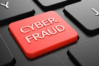 Cyber Fraud in Purulia