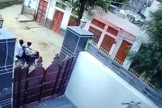 Firing at Jewellers shop