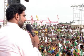 Nara_Lokesh_Meet_Amaravati_Farmers