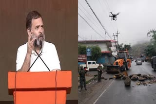 Rahul Gandhi Manipur Violence