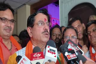 BJP State Election Incharge Pralhad Joshi