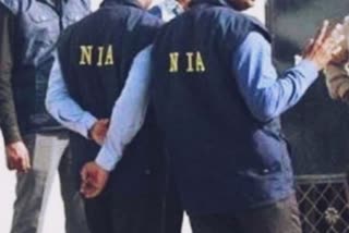 National Investigation Agency