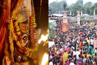 Ujjain Mahakaleshwar Temple