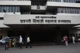 Kalwa Hospital Patient Death Case
