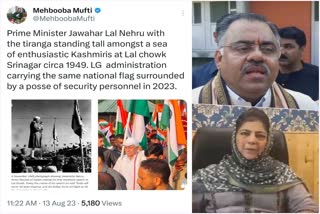 mehbooba-bjp-spar-over-tiranga-rally-in-srinagar