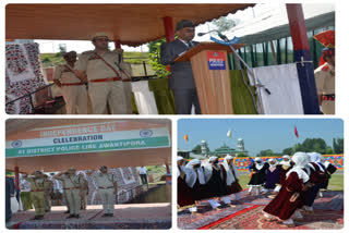 full-dress-rehearsal-for-the-independence-day-held-at-dpl-awantipora