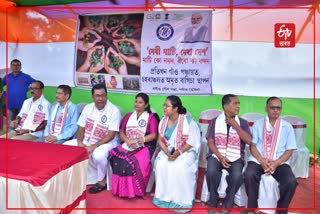 Meri Maati Mera Desh event in Nagaon