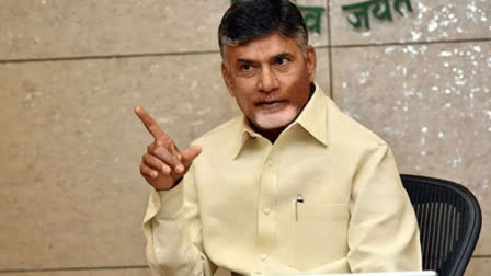 N Chandrababu Naidu wrote a letter to Prime Minister Narendra Modi