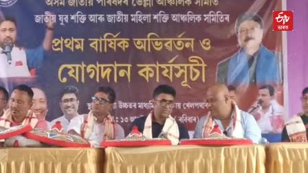 AJP Leader Dulu Ahmed Slams CM Himanta Biswa Sarma