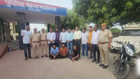 3 Vehicle Thieves arrested in Ajmer