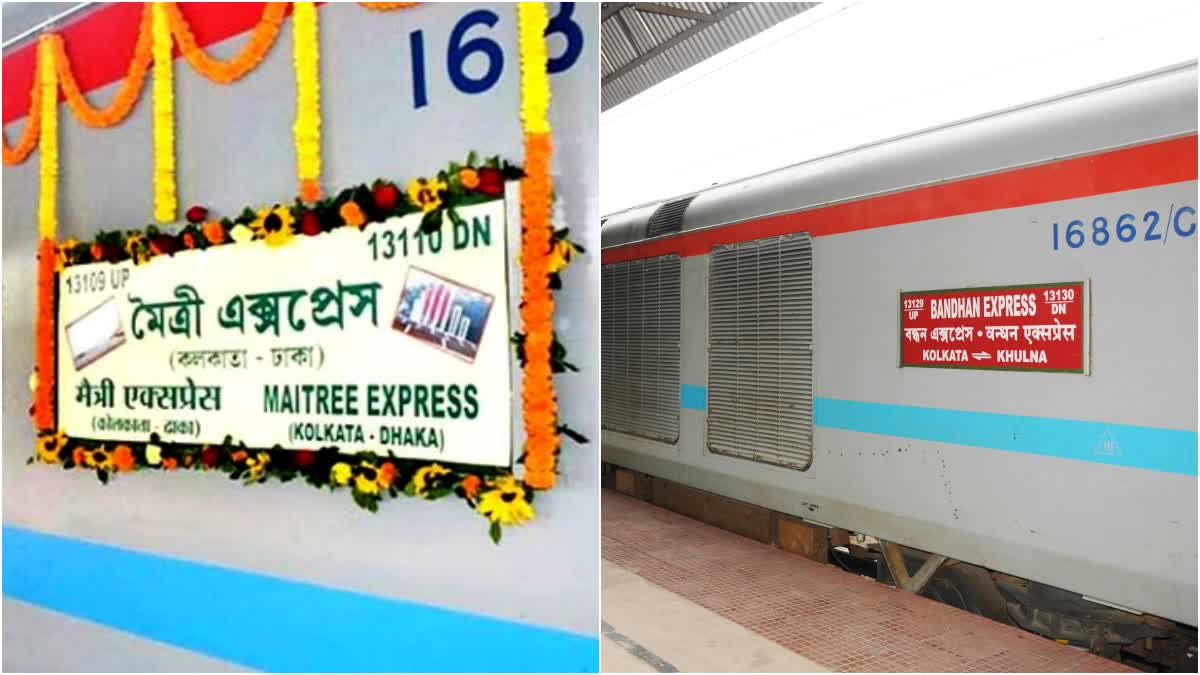 MAITREE EXPRESS