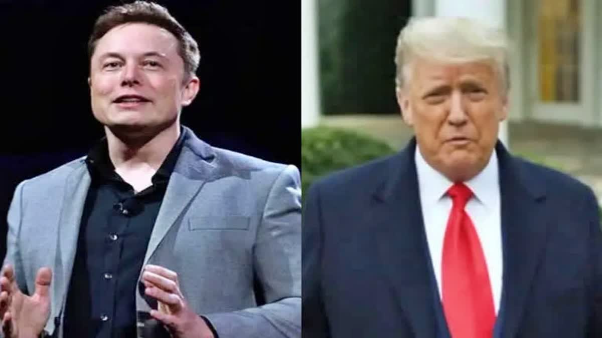 ELON MUSK TRUMP INTERVIEW  AMERICAN PRESIDENT ELECTION 2024  മസ്‌ക് ട്രംപ് അഭിമുഖം തടസപ്പെട്ടു  അമേരിക്കൻ പ്രസിഡന്‍റ് തെരഞ്ഞെടുപ്പ്