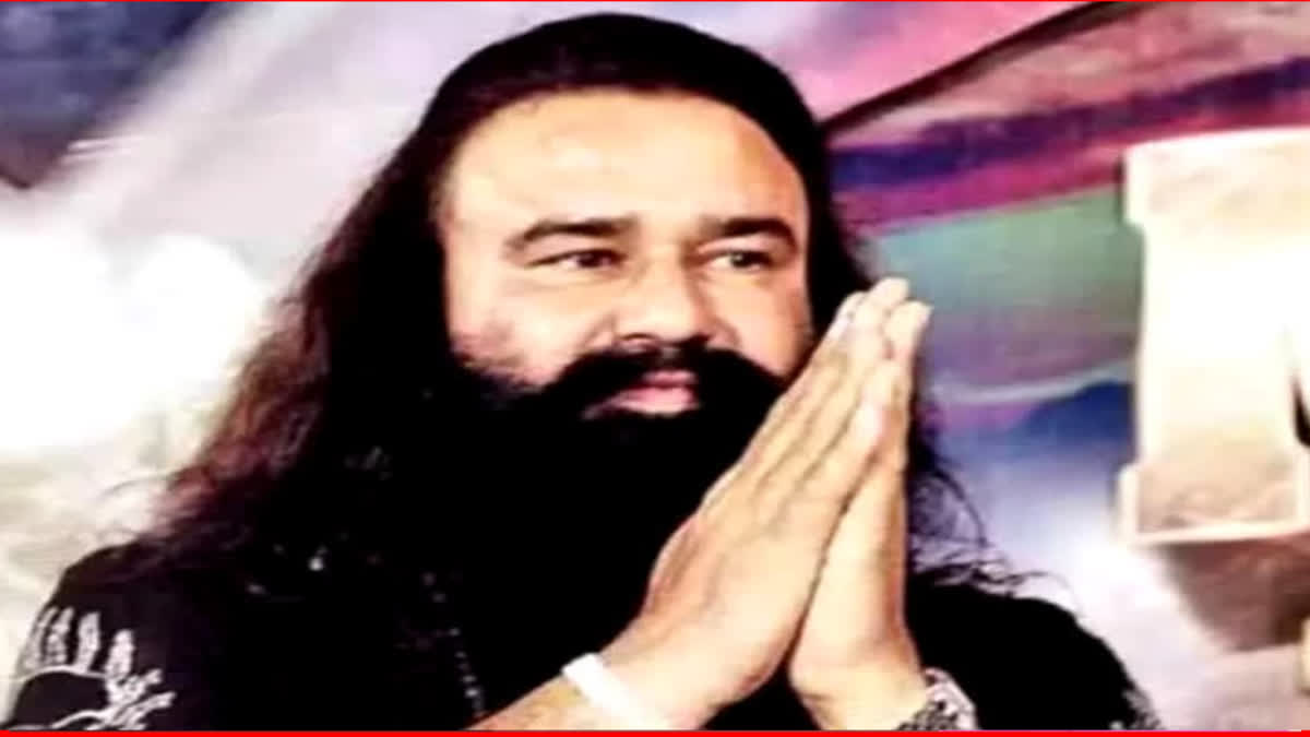 Ram Rahim Furlough