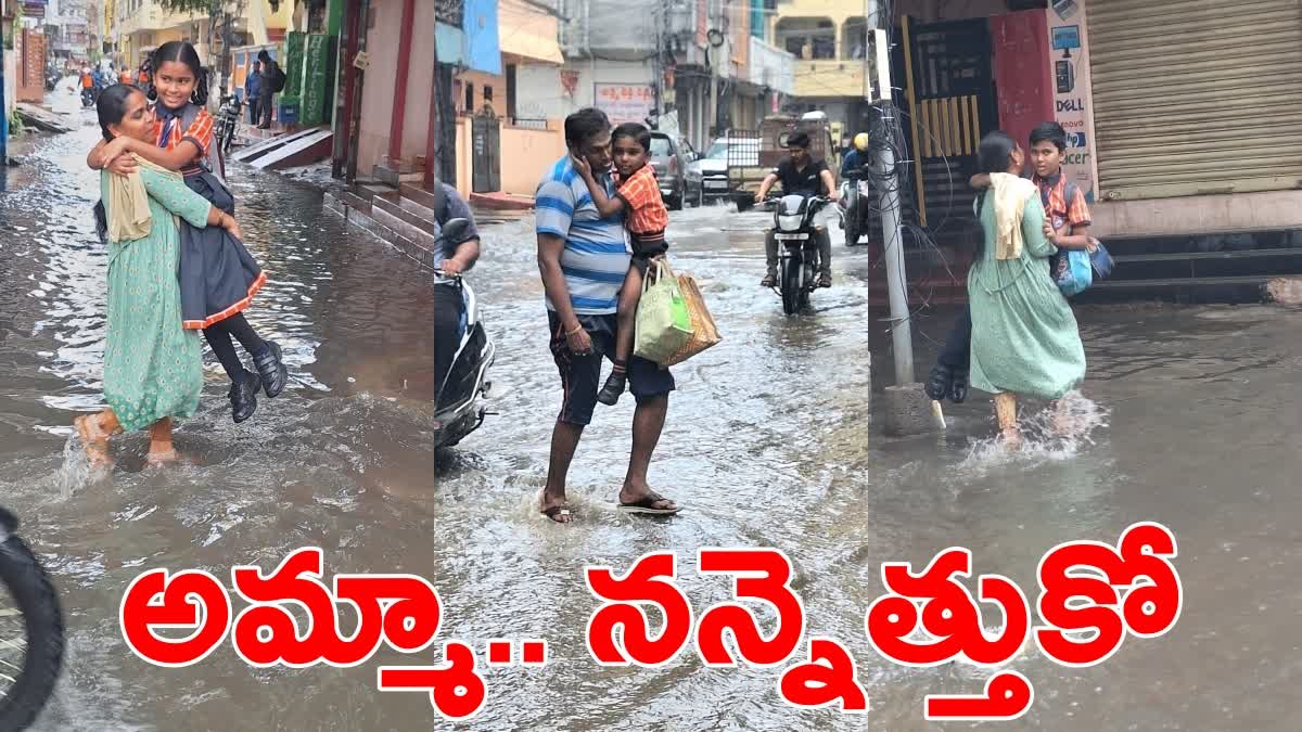 Heavy Rainfall in Hyderabad