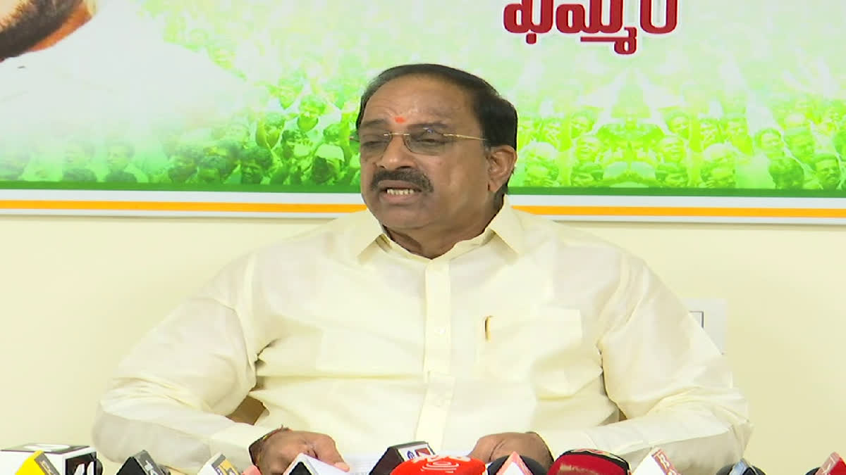 Minister Tummala Nageswara Rao on BRS