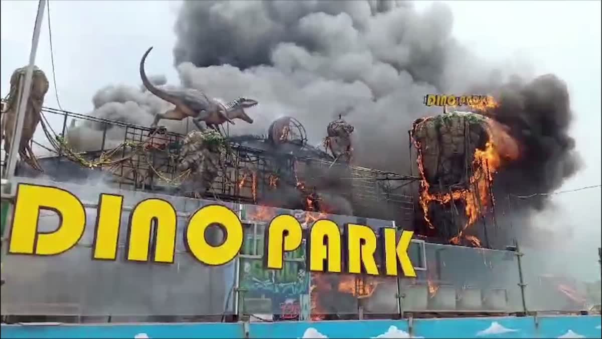 Fire Accident in Visakha Dino Park