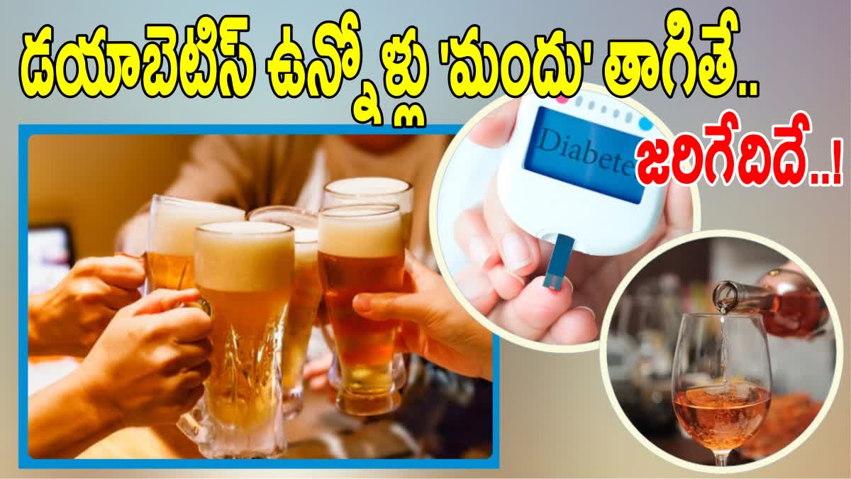 CAN DIABETICS DRINK ALCOHOL