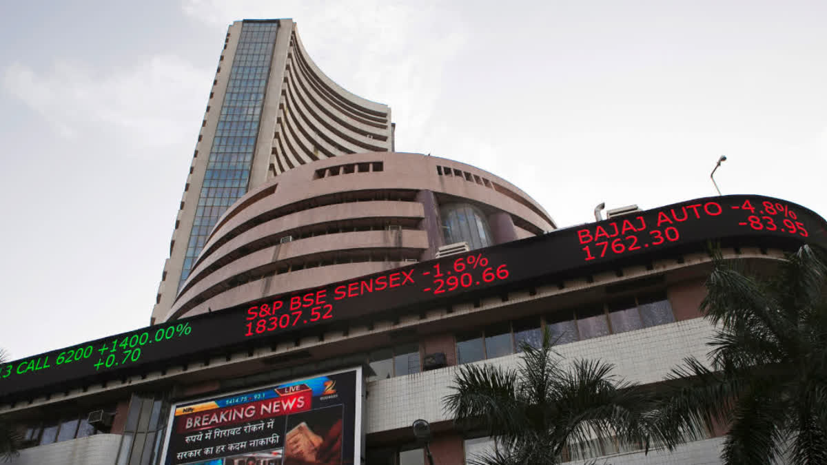 Stock market opened in red zone, Sensex fell 96 points, Nifty at 24,342