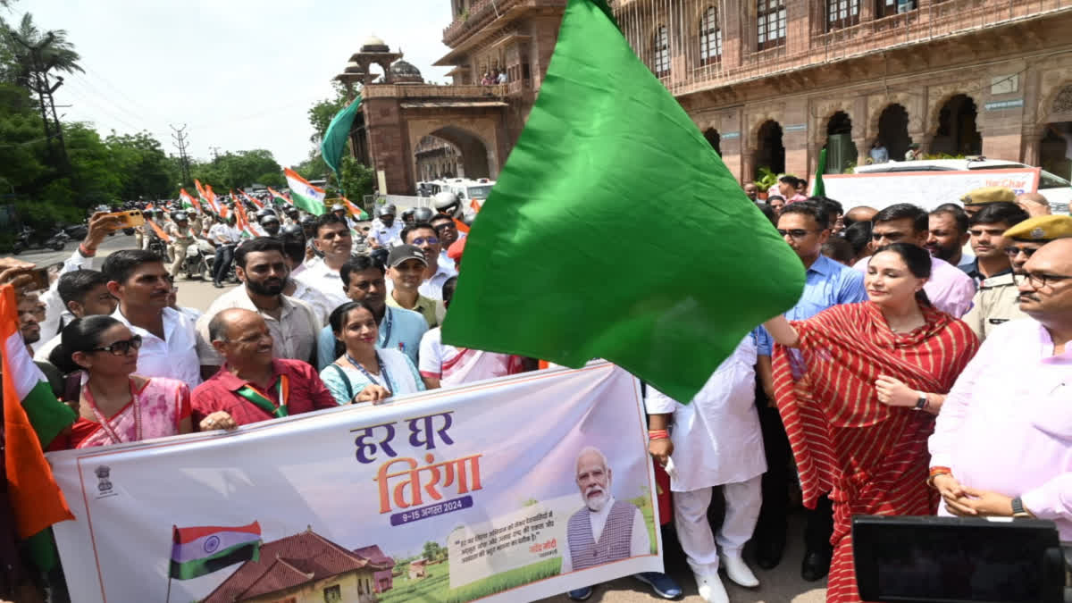 Deputy Chief Minister Diya Kumari