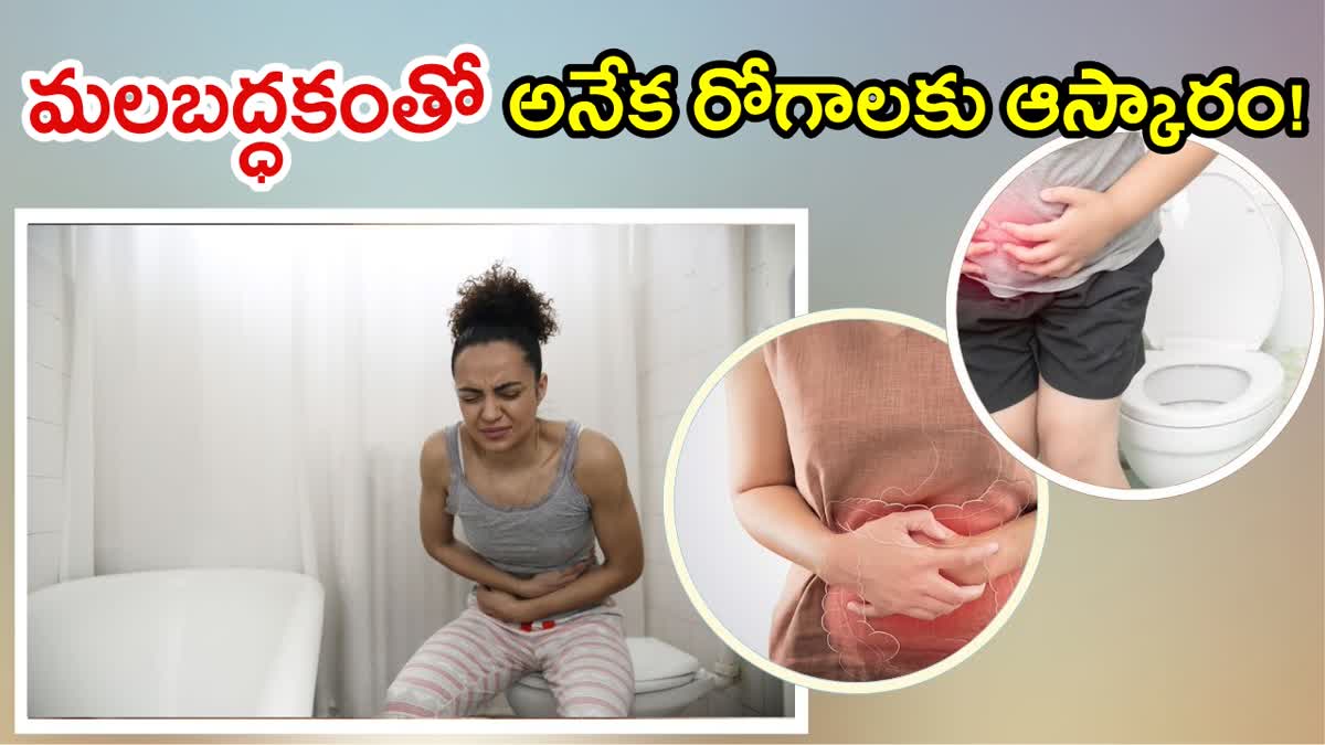 Constipation Health Risks