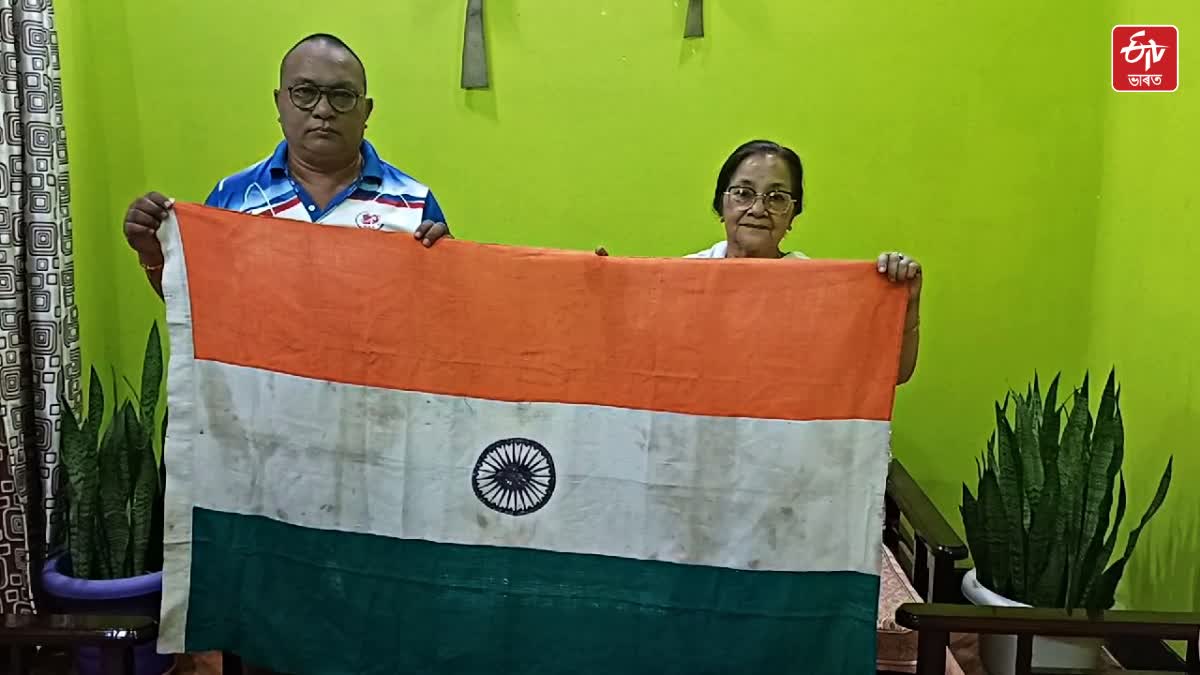 50 years old National Flag