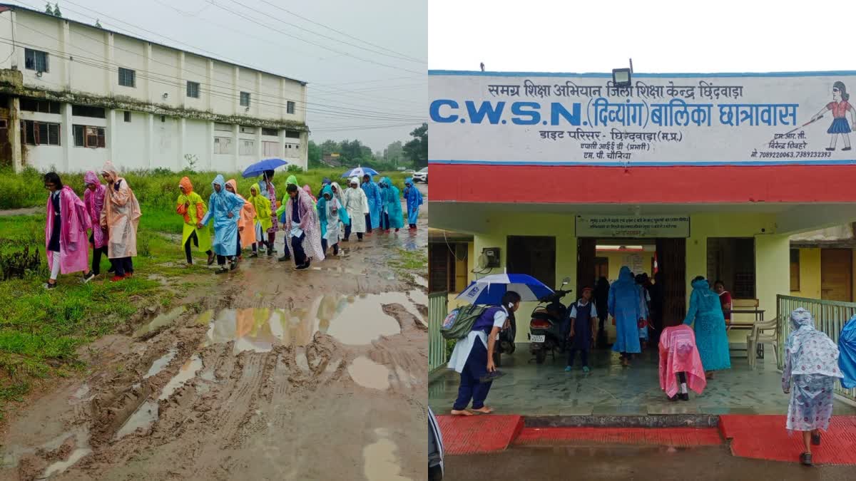 CHHINDWARA CWSN HOSTEL SWAMP