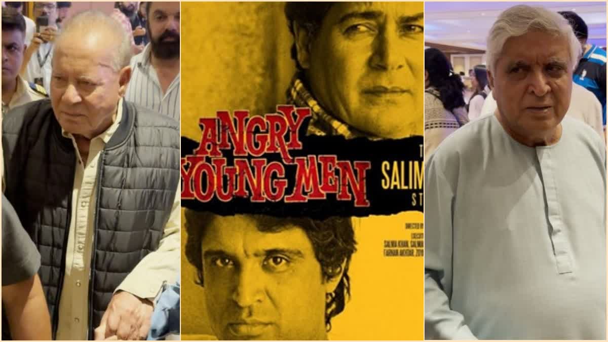 Angry Young Men Trailer launch in Mumbai