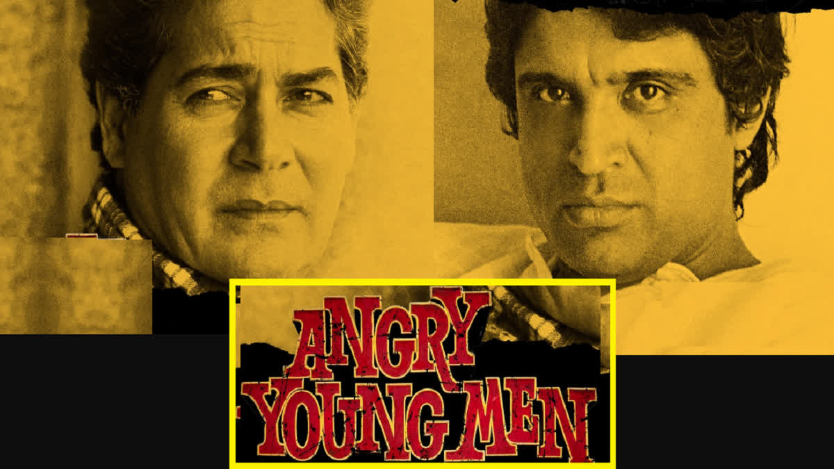 Etv BharatAngry Young Men Trailer Out