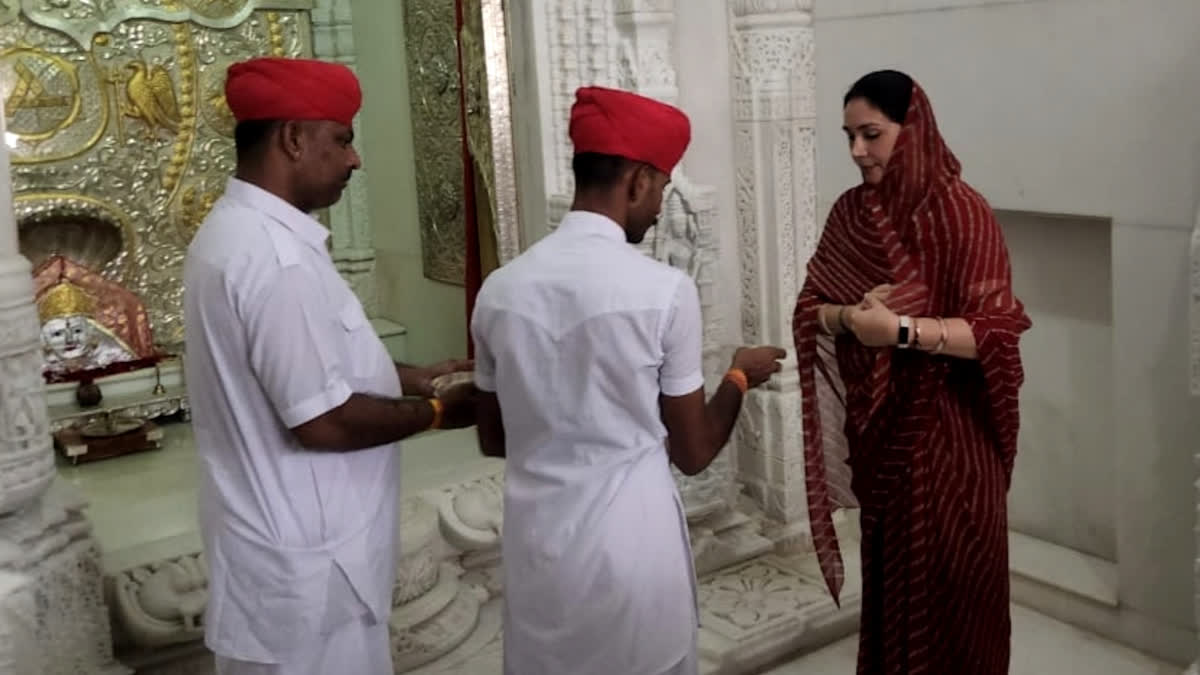 Diya Kumari visited Nagana Dham