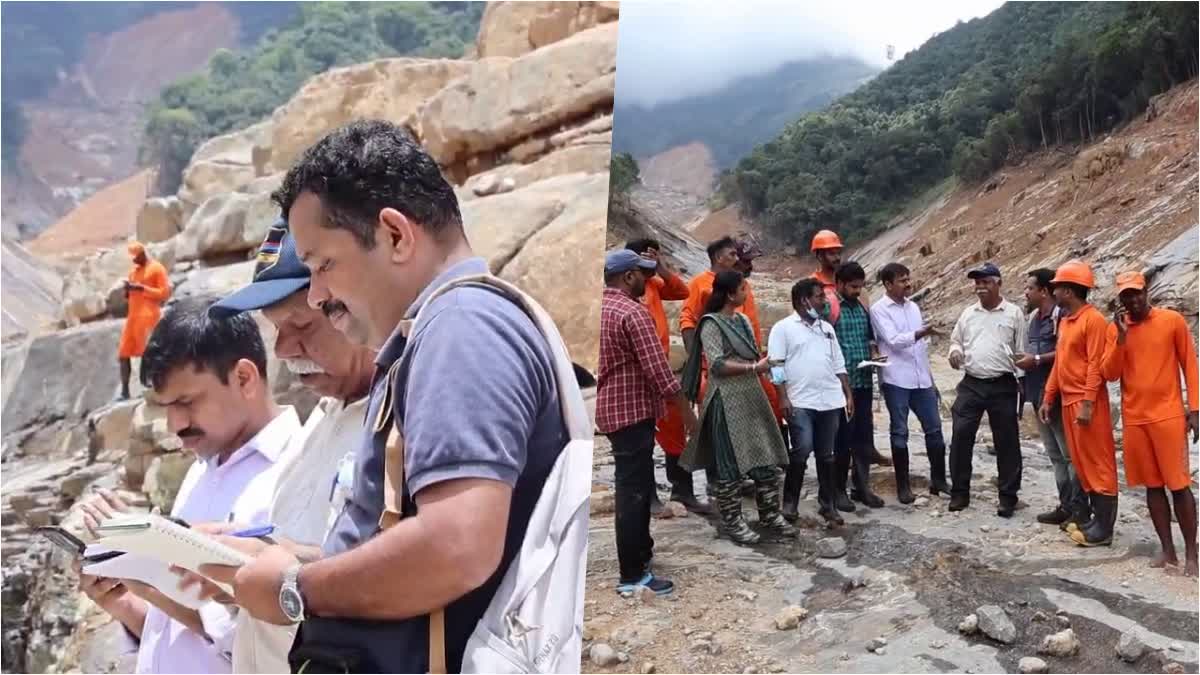 WAYANAD LANDSLIDE AREA INSPECTION  വയനാട് ഉരുൾപൊട്ടൽ വിദഗ്‌ധ പരിശോധന  വയനാട്ടിൽ വിദഗ്‌ധ സംഘം  LATEST MALAYALAM NEWS