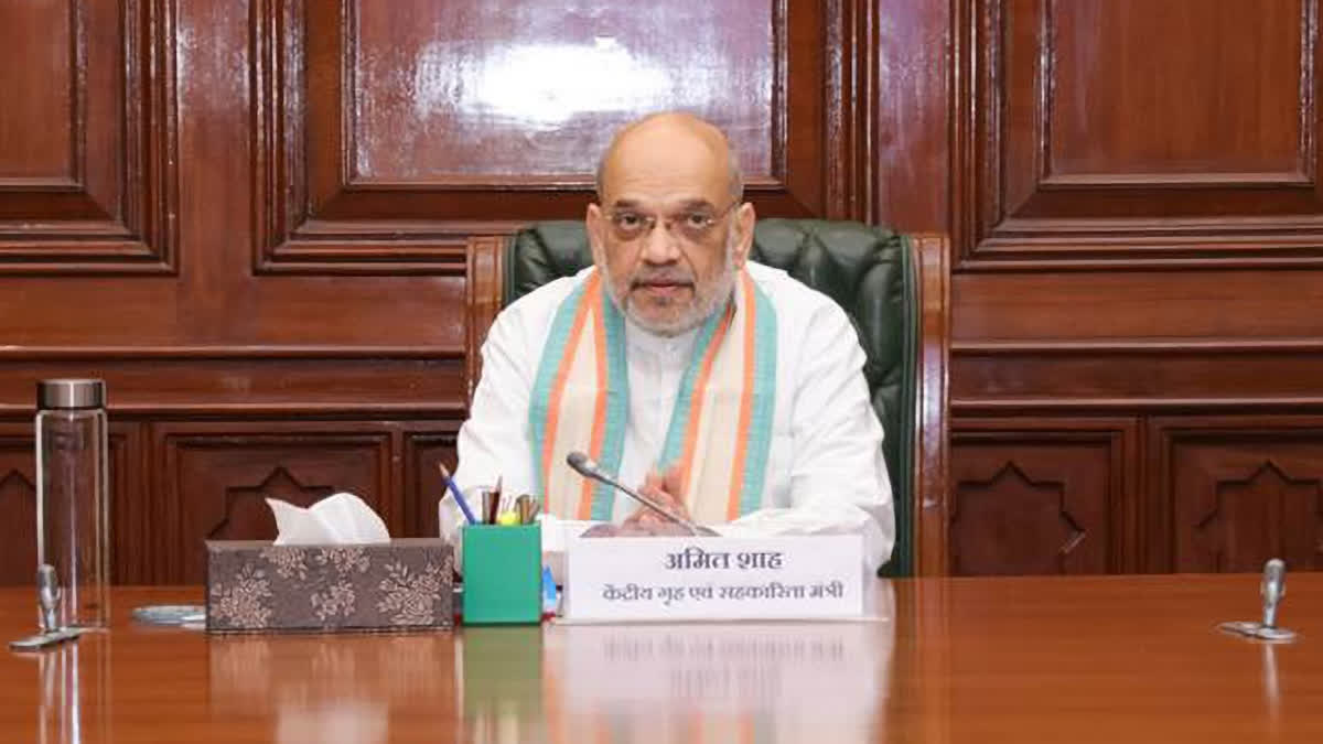 Youth Must Come Forward and Strive to Make India a Developed Nation by 2047: Shah