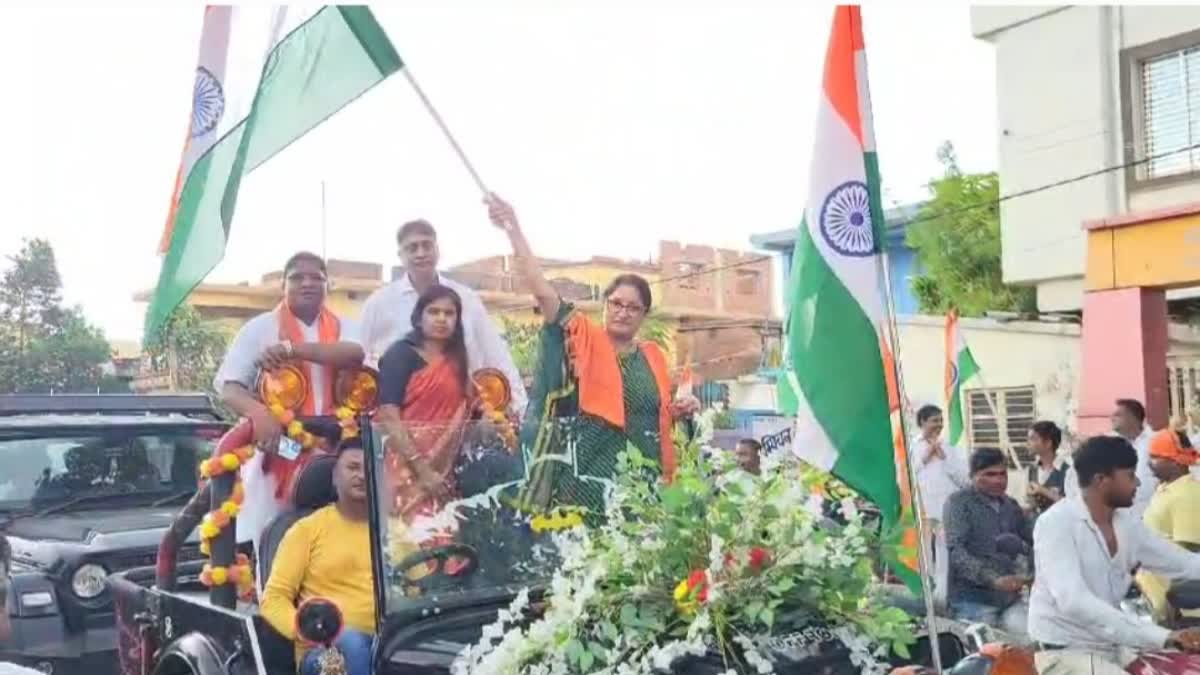 tiranga-yatra-taken-out-in-hazaribagh