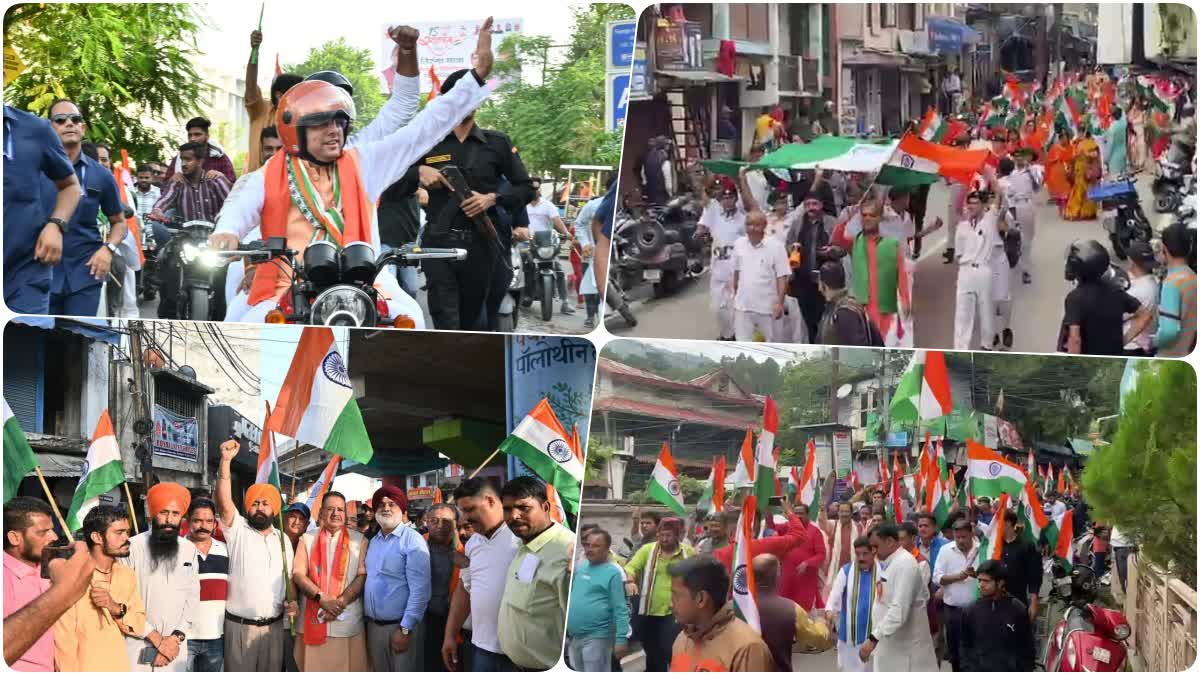 Tiranga Bike Rally of BJYM in Roorkee