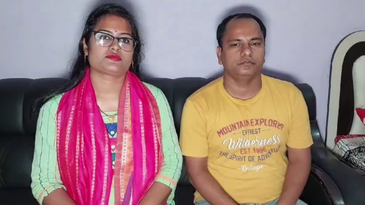 engineers family trapped in Bangladesh returned home safely to Ranchi