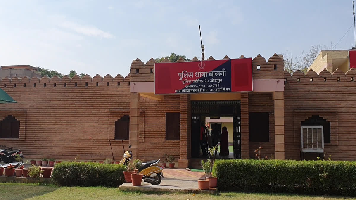 Jodhpur Basni police station