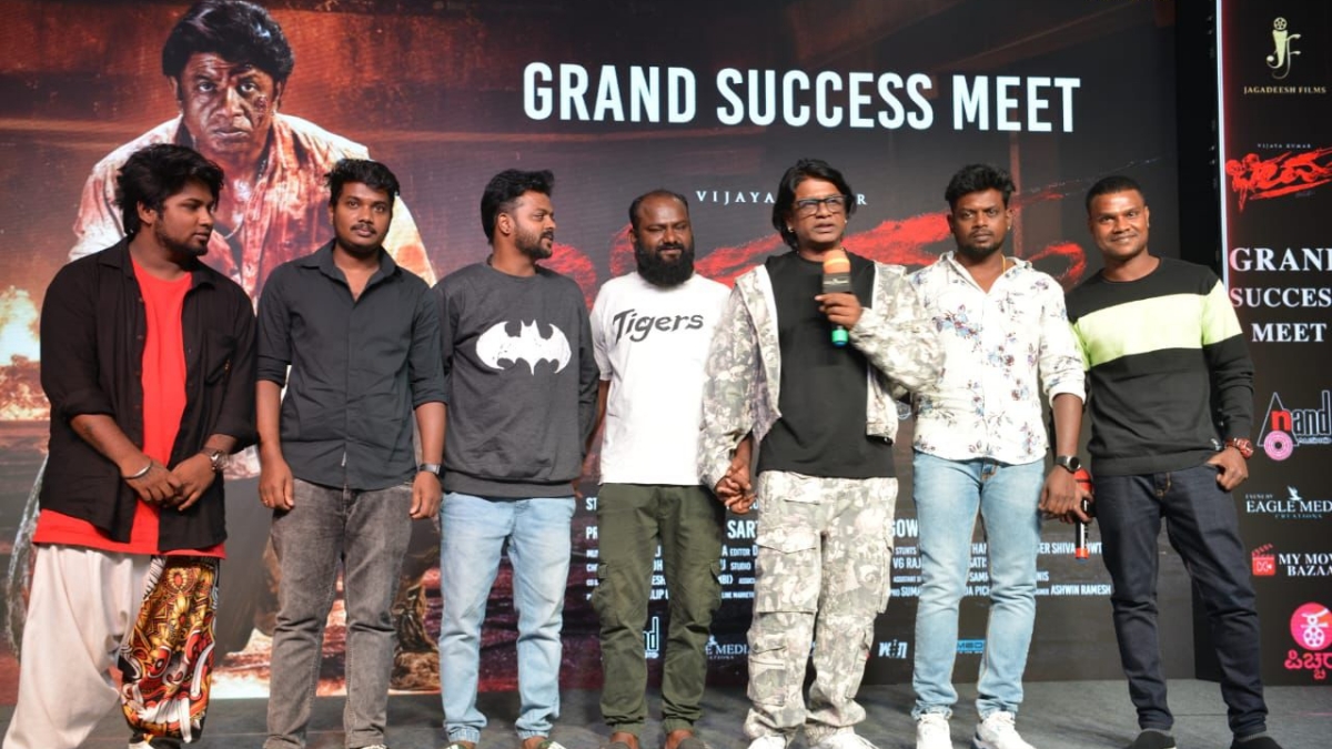 Bheema success meet