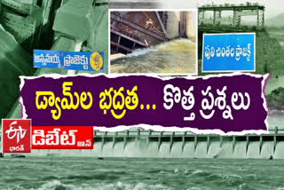 Prathidhwani on Irrigation Projects Safety