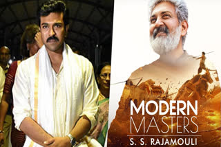 Ram Charan Praises Netflix Documentary on SS Rajamouli