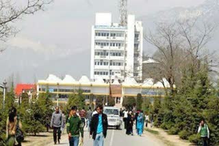 NIRF 2024 Ranking: Kashmir University down 12 places