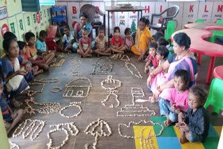 Anganwadi Center Dumar