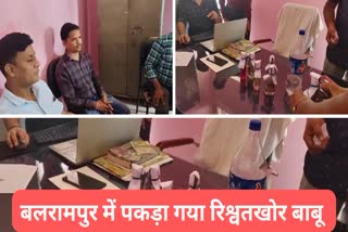 ACB raid in education department