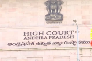 High Court on EWS Quota Seats in Medical Colleges