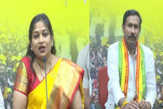 TDP LEADERS CLARIFY ON MLC ELECTION