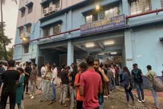 Calcutta National Medical College and Hospital