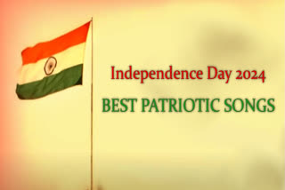 Independence Day 2024: From Vande Mataram To Maa Tujhe Salaam - Here Are Top 5 Patriotic Songs