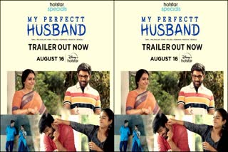 MY Perfect Husband posters